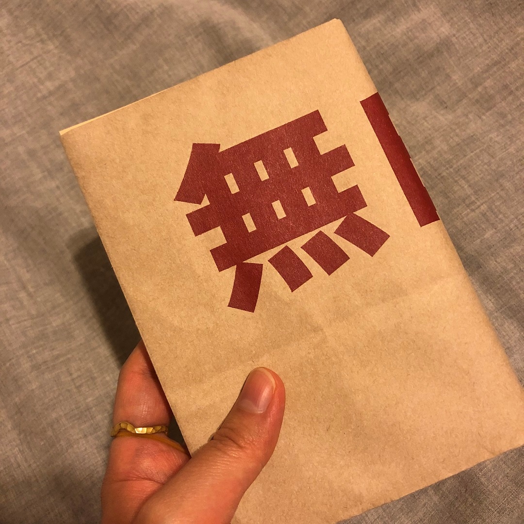【ミーナ天神】紙袋も再利用し隊。