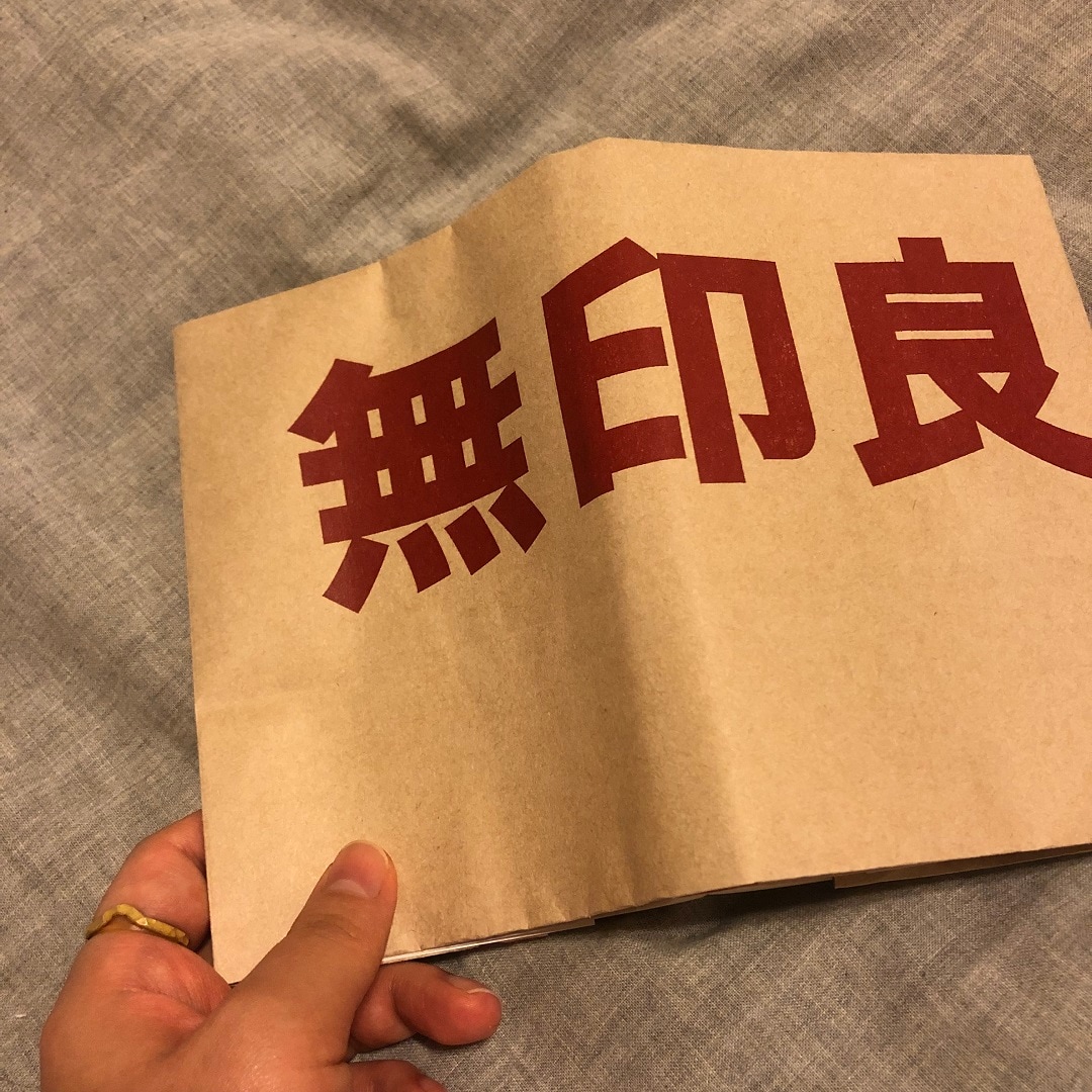 【ミーナ天神】紙袋も再利用し隊。
