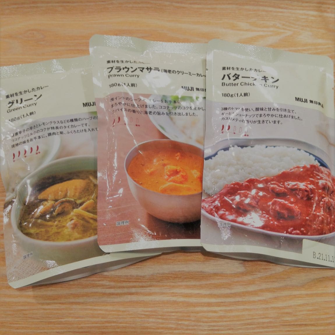 【イオンモール鈴鹿】三重県産房どれミニトマト、12/19(土)より限定販売致します！