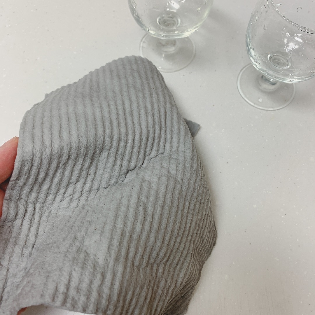 セルロース
