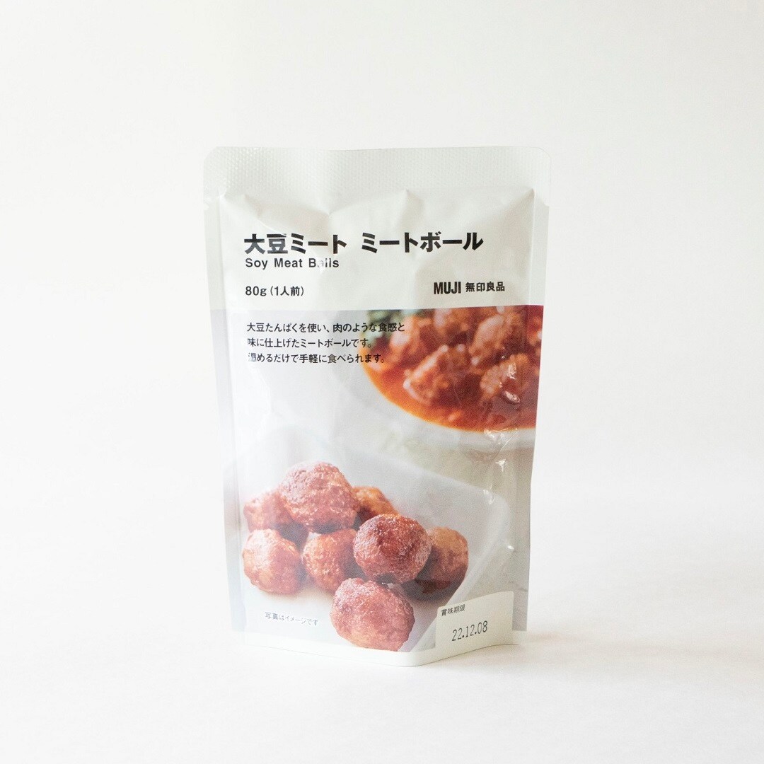 【イオンモール大高】パスタアレンジ