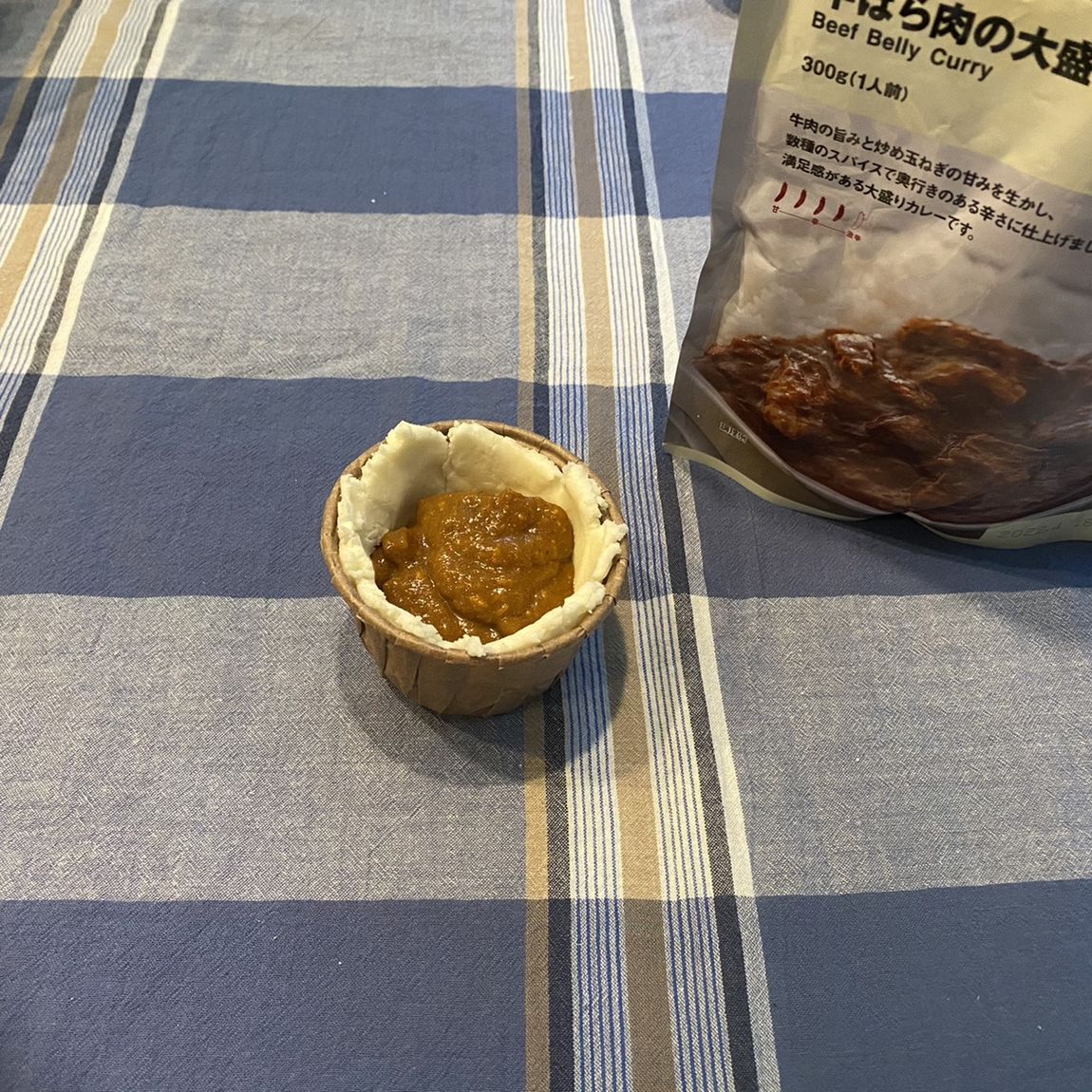 牛ばら肉の大盛カレーでつくる米粉カップキッシュ⑤