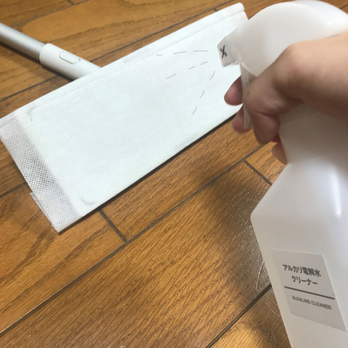 あ