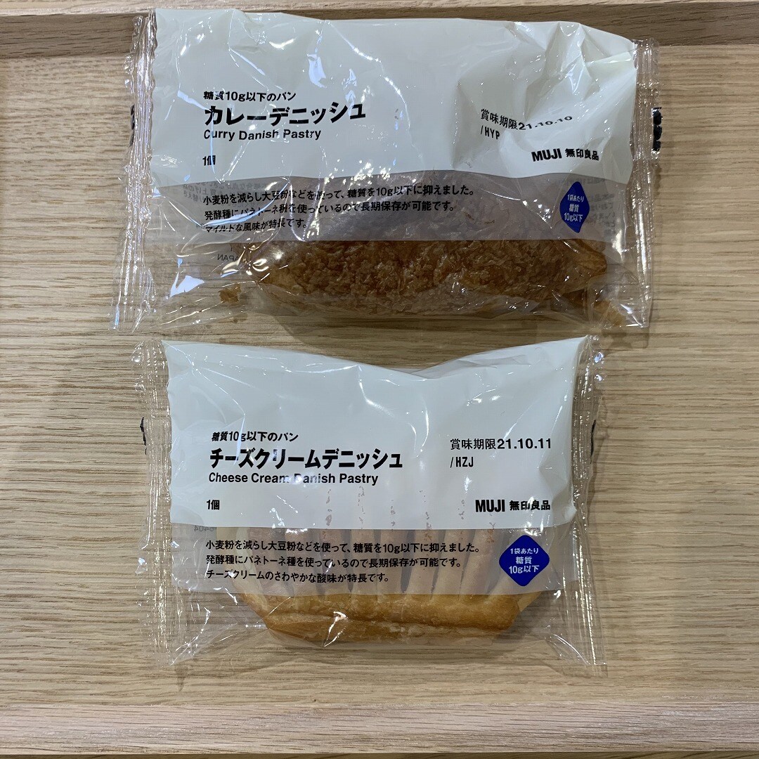 チーズ、カレー