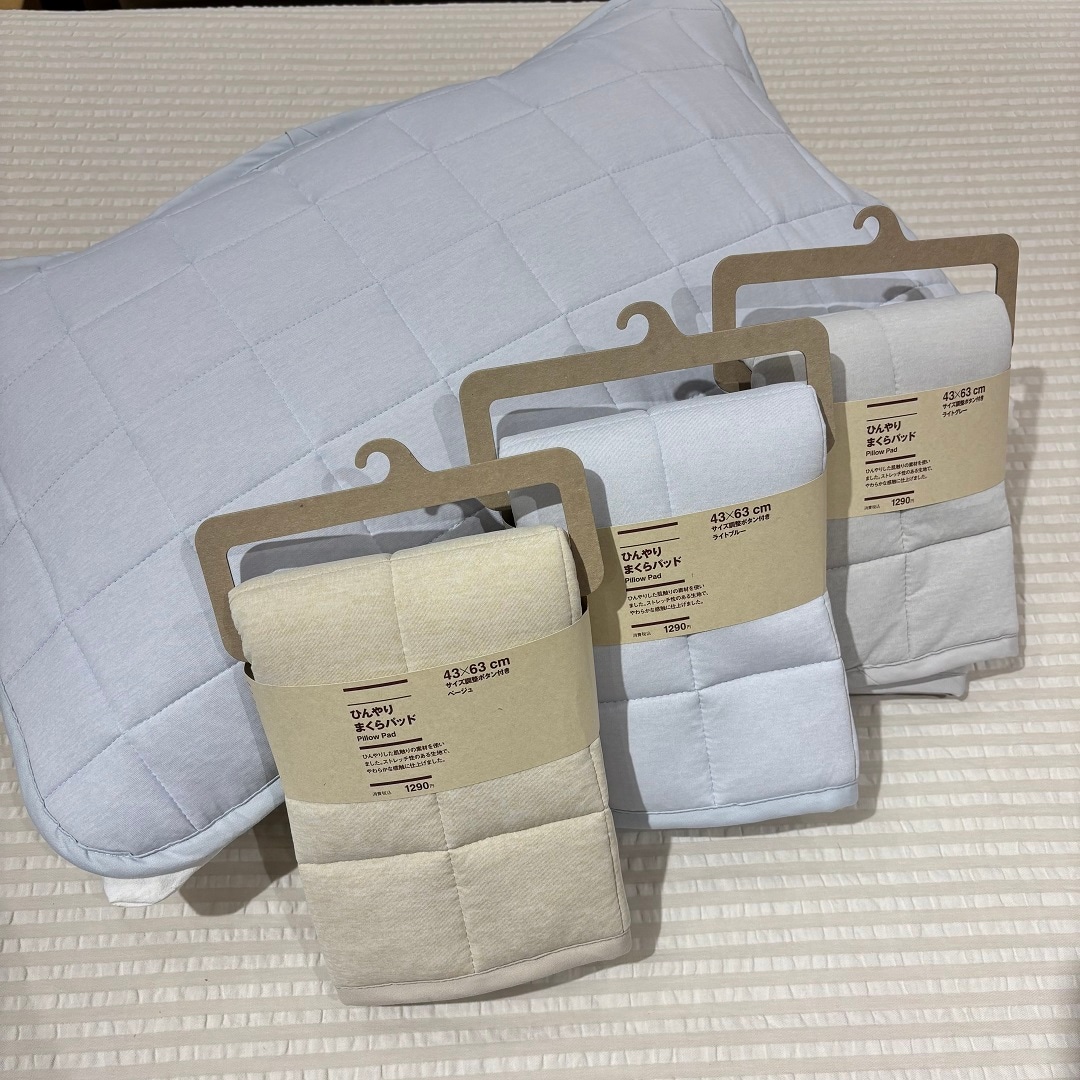 まくらパッドの種類
