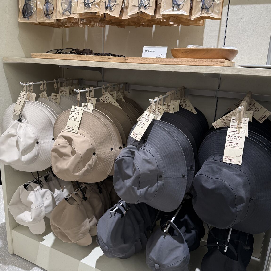 売場の写真
