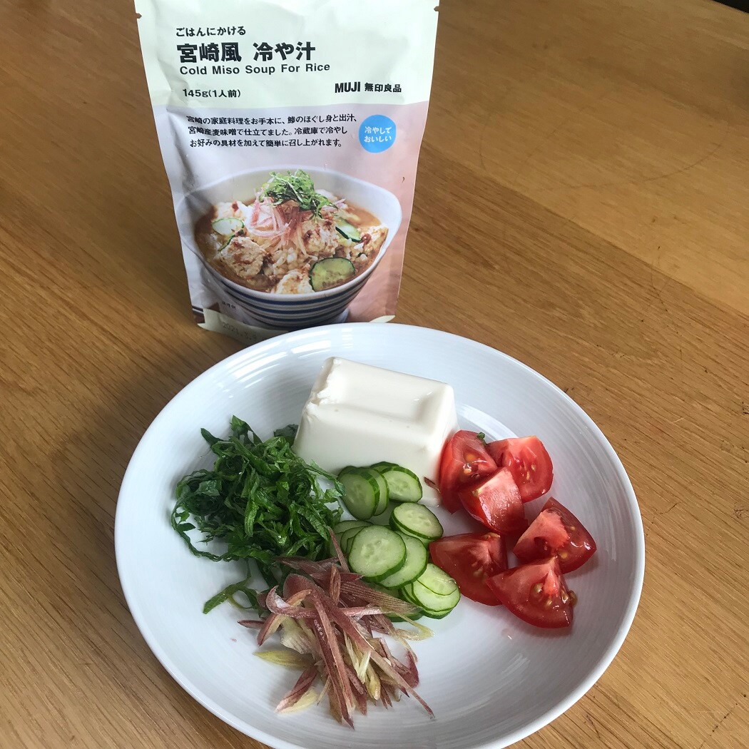 【難波】宮崎風 冷や汁が美味しい季節となりました