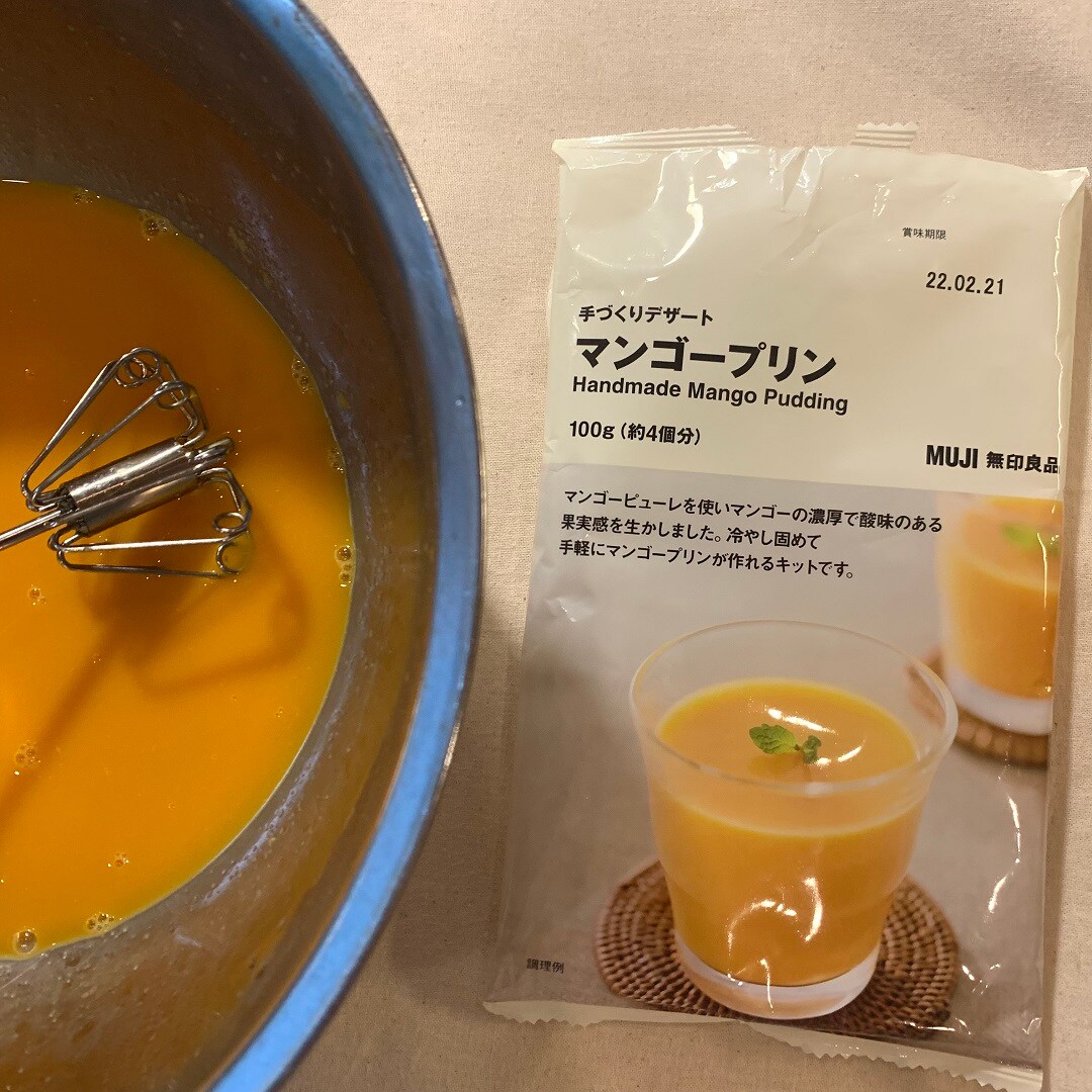 【難波】バウムパフェ　パイナップル編