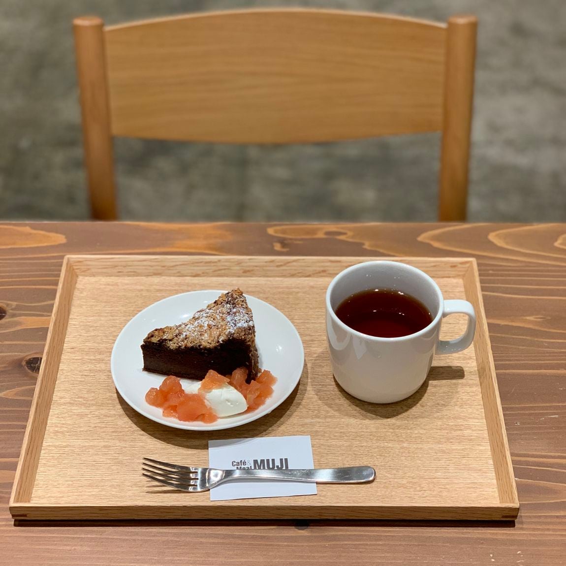 【Café＆Meal MUJI近鉄四日市】ガトーショコラ