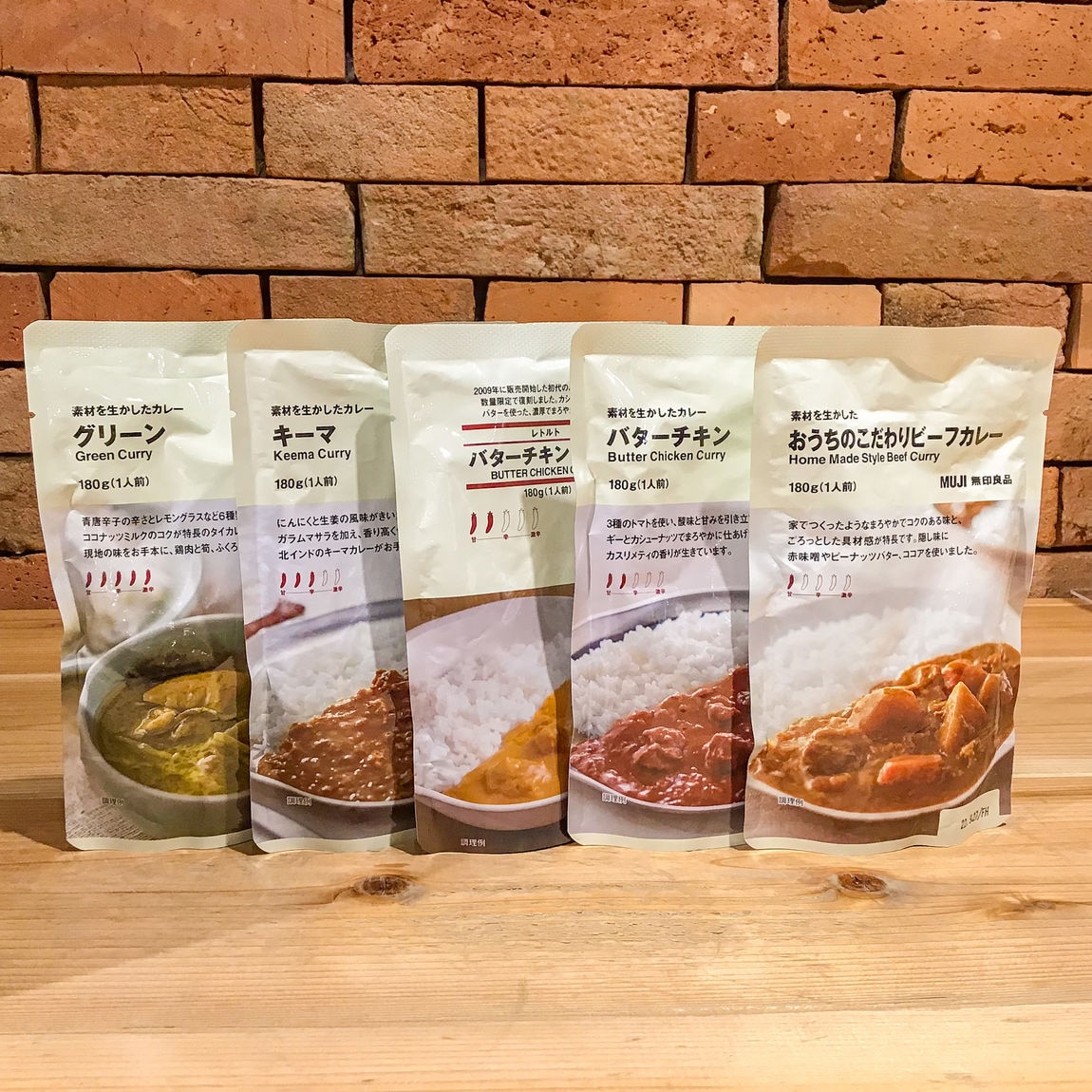 【シエスタハコダテ】カレーギフトで大切な人への感謝の気持ちを。