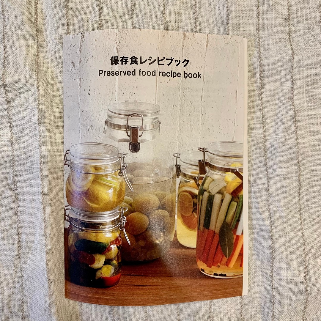 【難波】果実酒