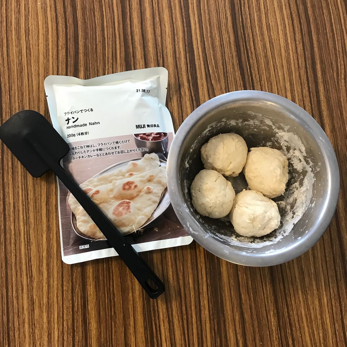 スパチュラ