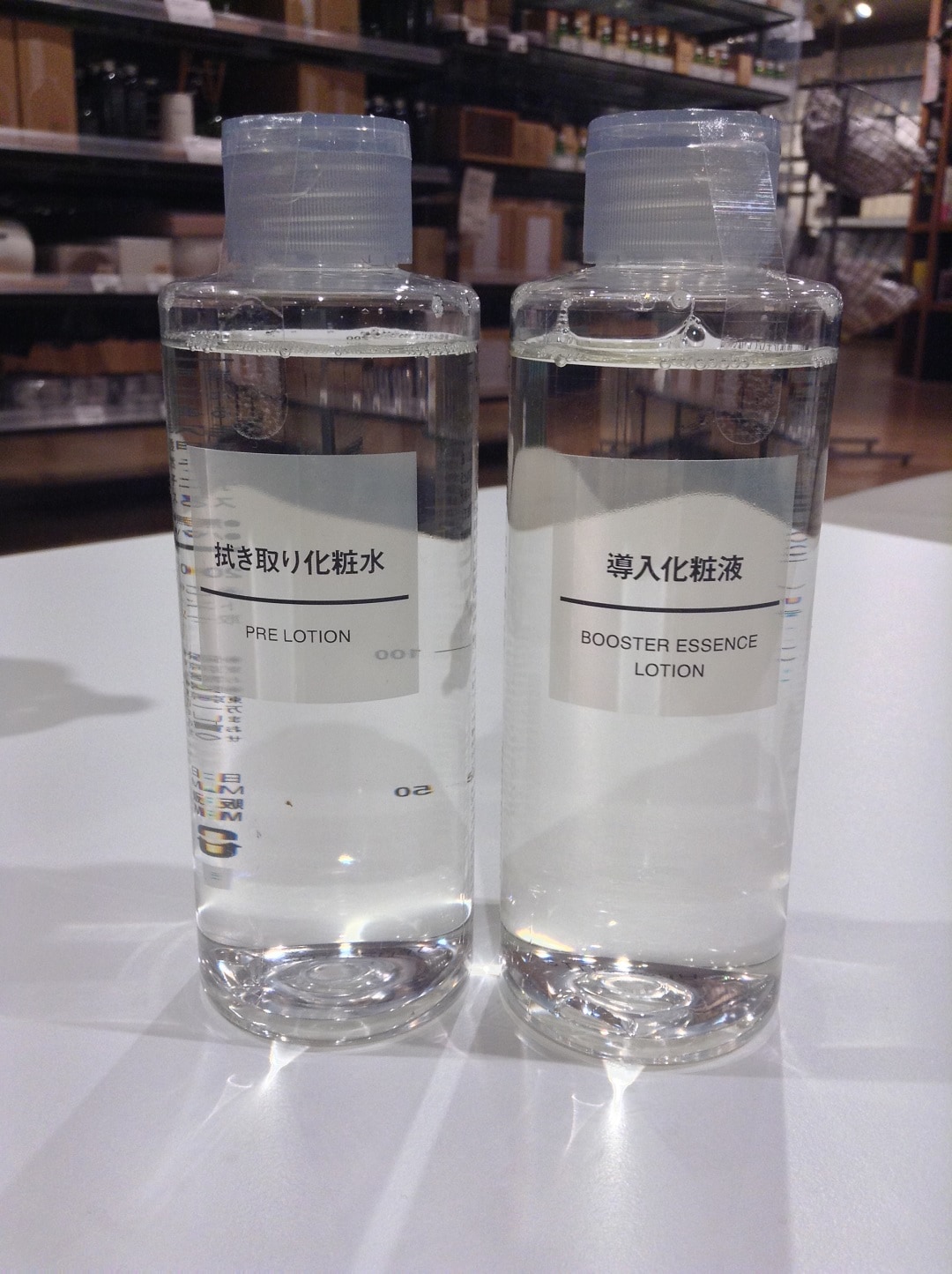 拭き取り化粧水と導入化粧液