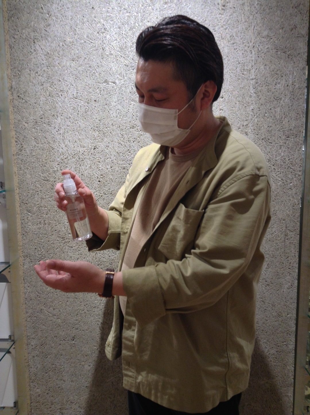 スキンケア男性用