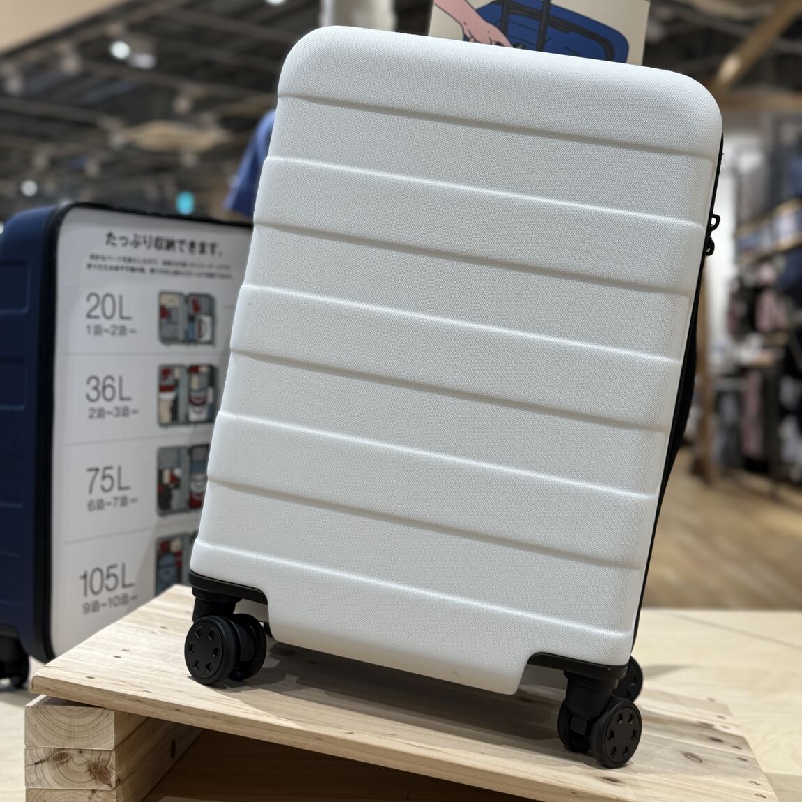 【イオンモール橿原】旅好きが選ぶ旅の相棒_Lna1yO