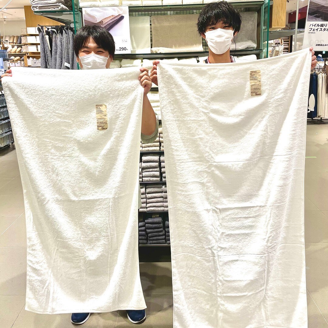 大きさ比較写真③