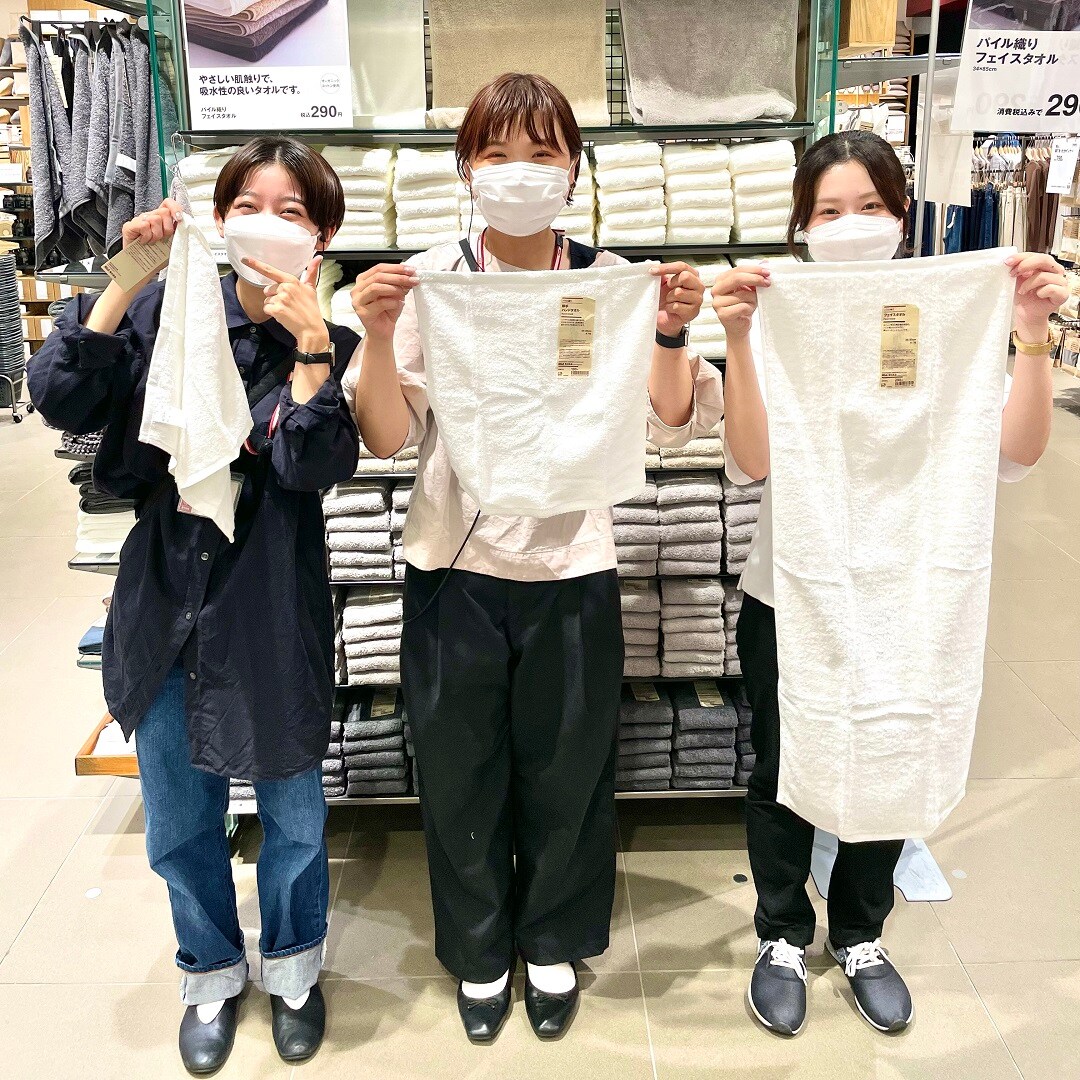 大きさ比較写真②