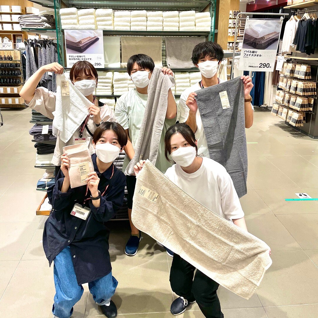 色の種類