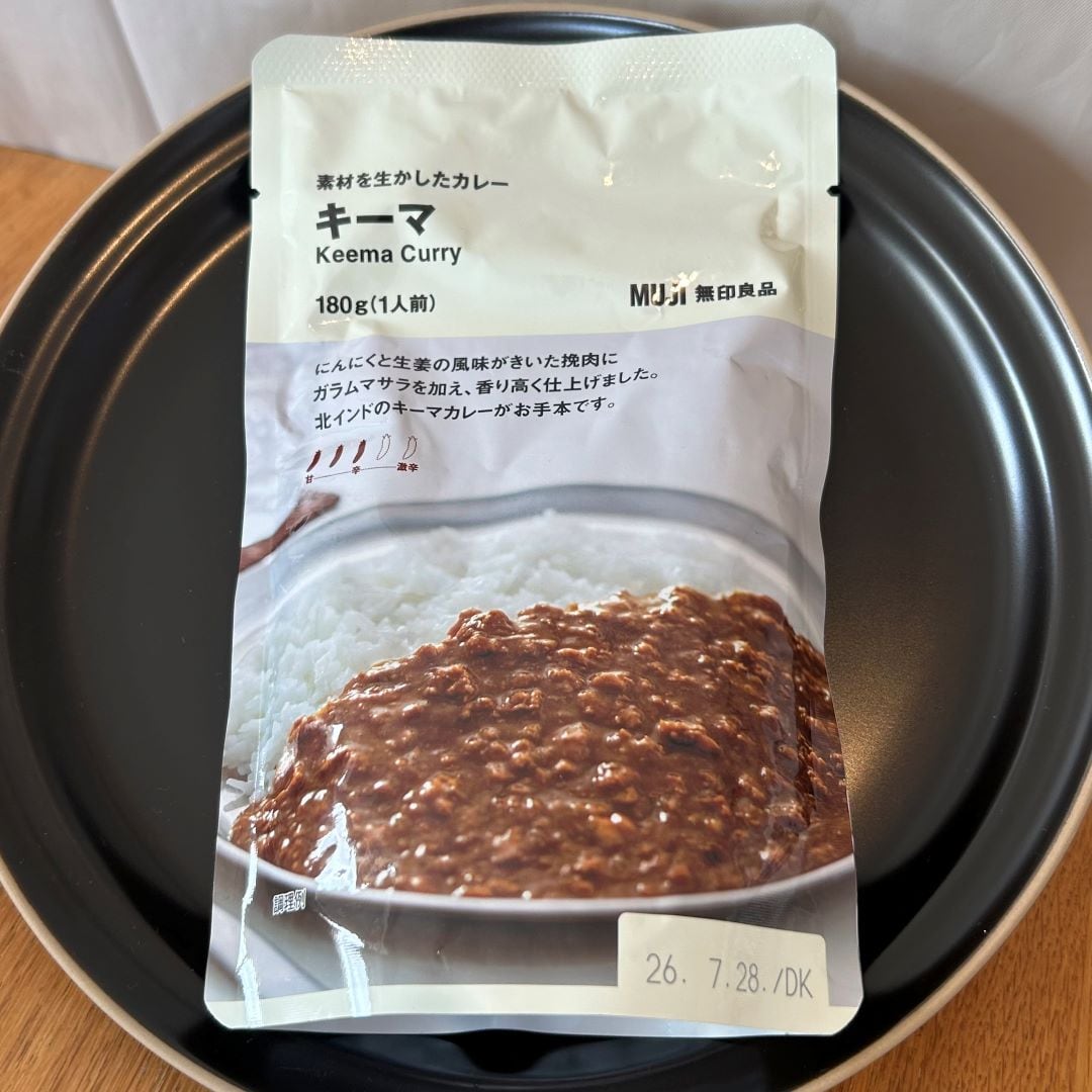 【ゆめタウン徳山】アレンジレシピ　〜焼きカレー〜