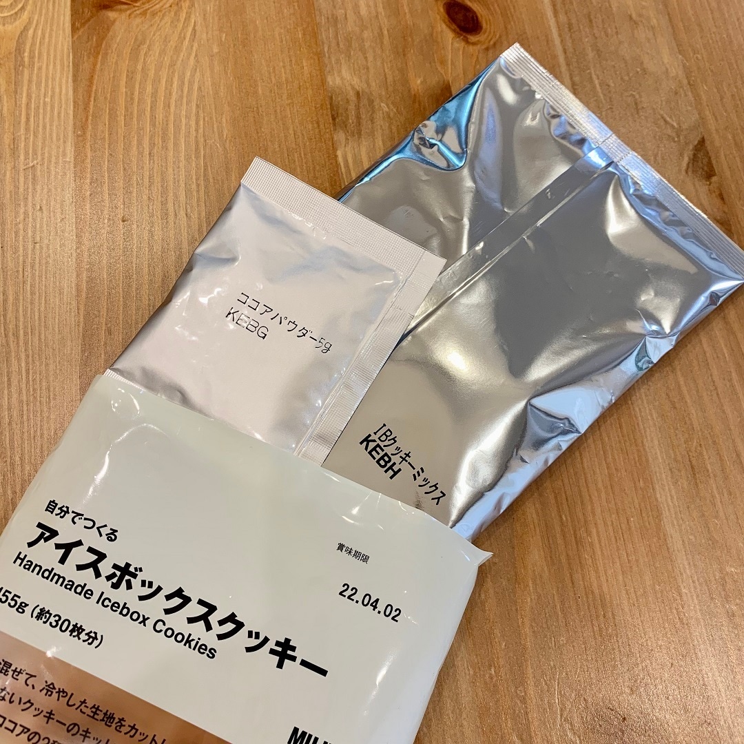【難波】自分でつくるアイスボックス