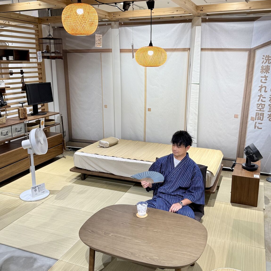 ギフト