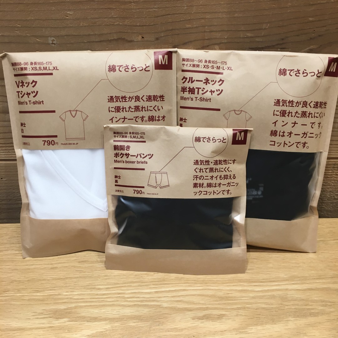 【イオンモール新発田】 夏をさらっと、綿でさらっと
