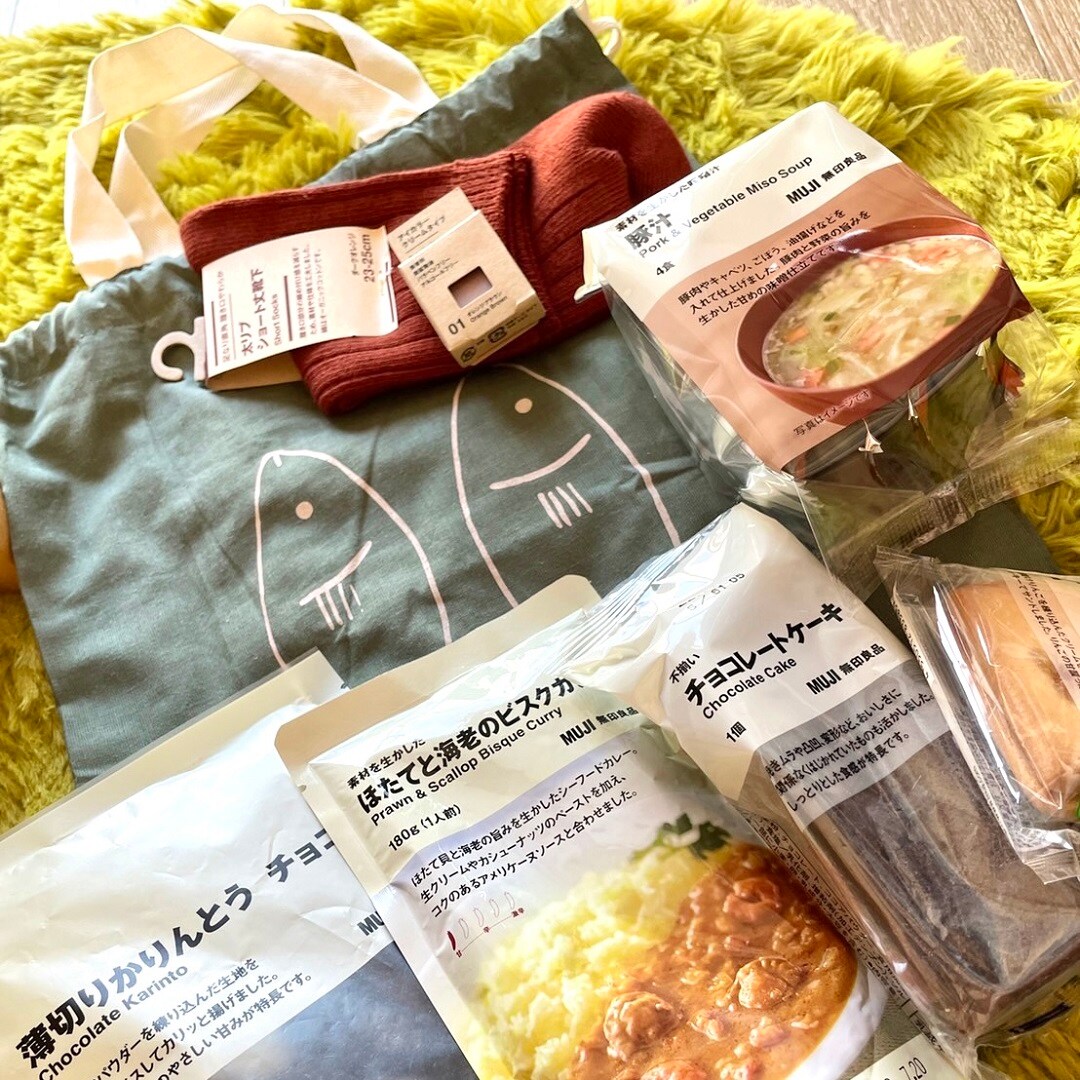 秋の味覚プレゼント