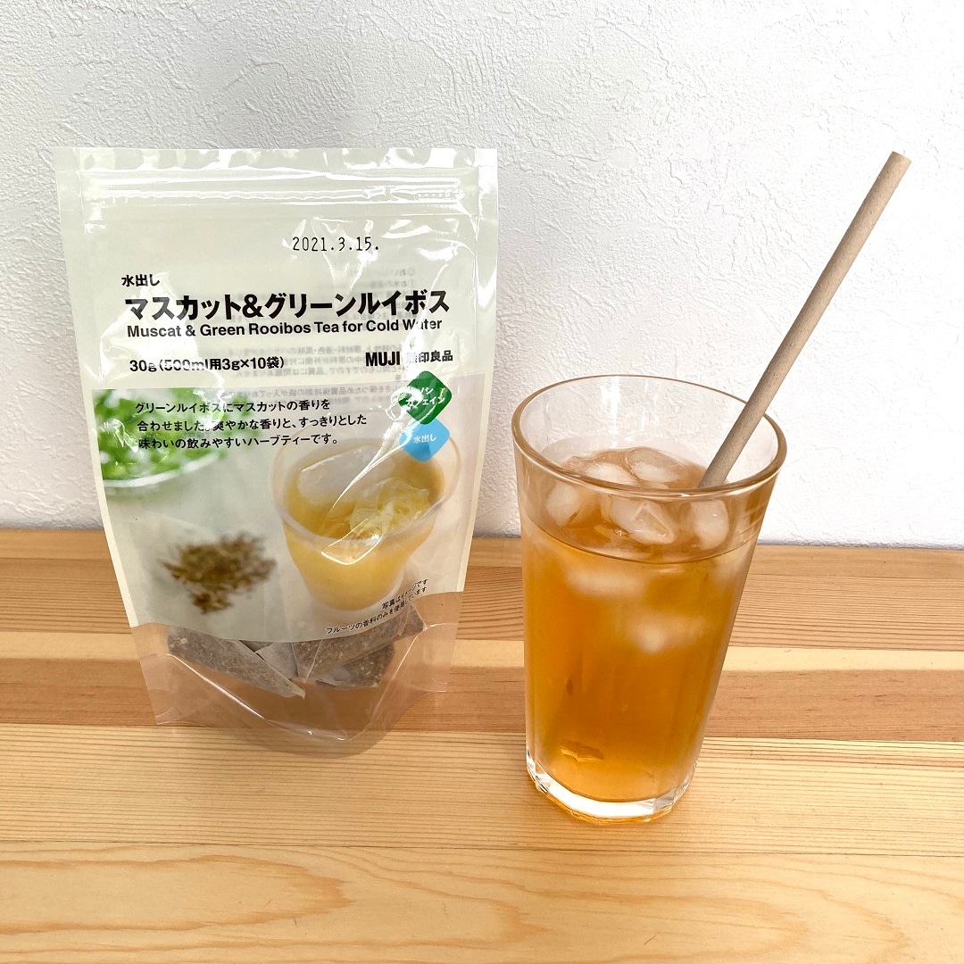 【イオンモール各務原】無印良品のある食卓10
