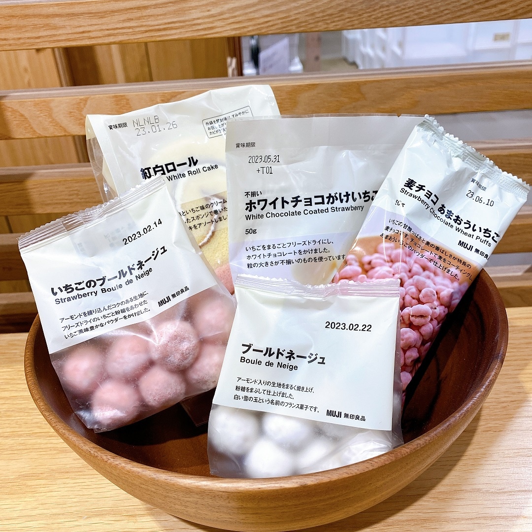 【テラスモール松戸】菓子