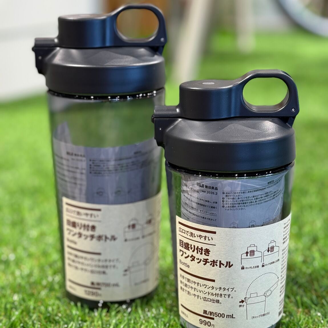 【イオンモール橿原】洗いやすく、使いやすい_sUd8gM
