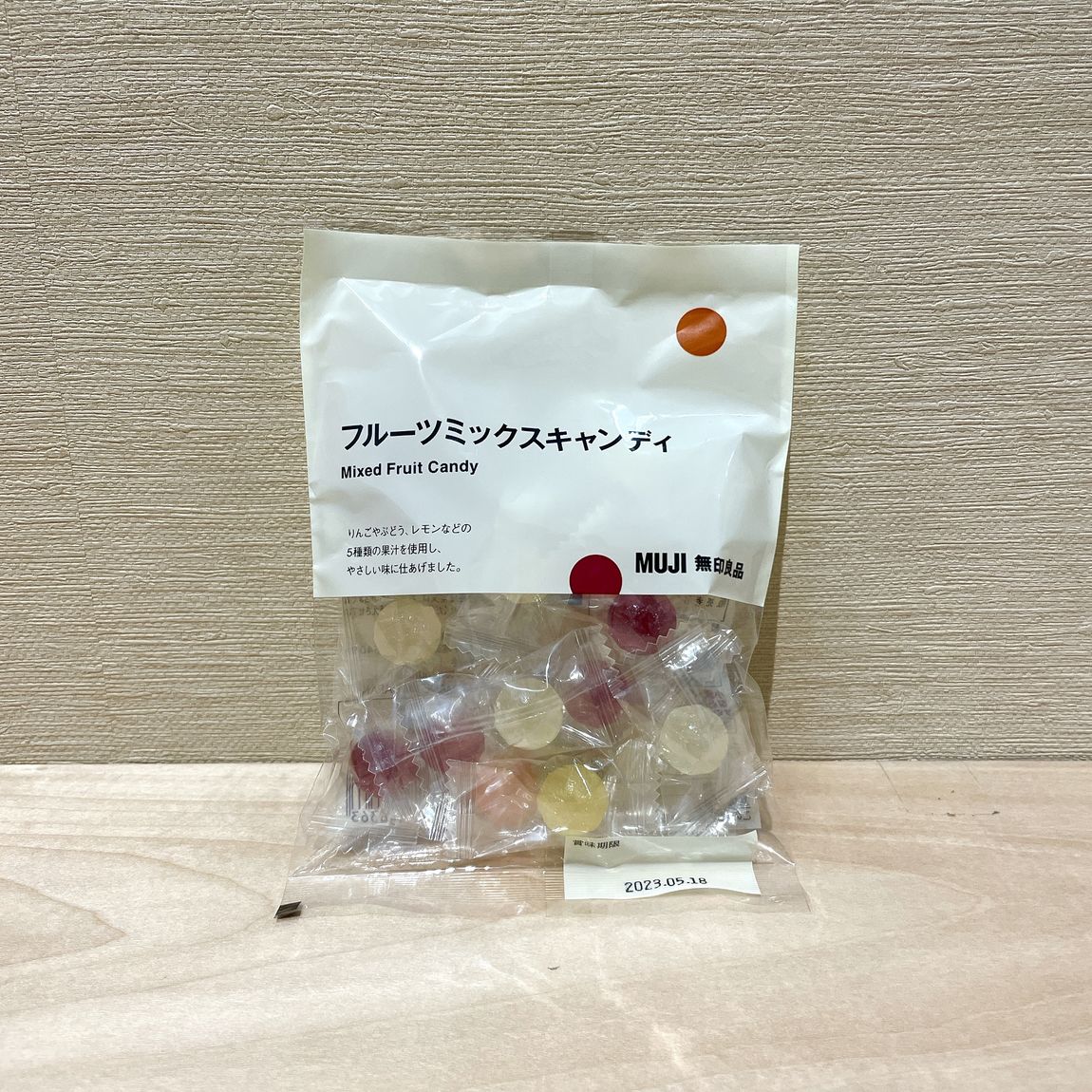 【西友富士今泉】フルーツミックスキャンディ