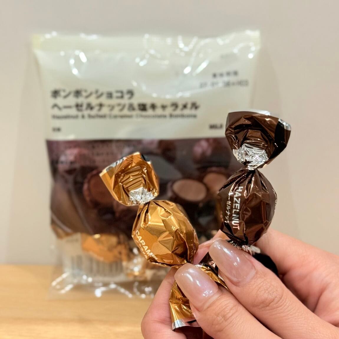【サニーアクシスいの】“今週のちょっといいもの”ひと粒でちょっと贅沢な時間_3zryJZ