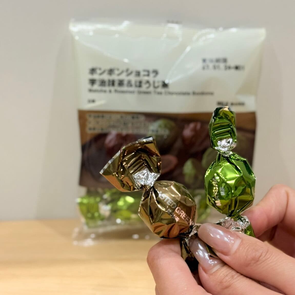 【サニーアクシスいの】“今週のちょっといいもの”ひと粒でちょっと贅沢な時間_eJQ120