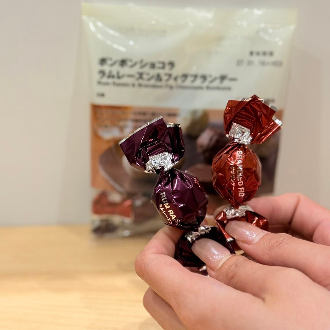 【サニーアクシスいの】“今週のちょっといいもの”ひと粒でちょっと贅沢な時間_9x4P3z