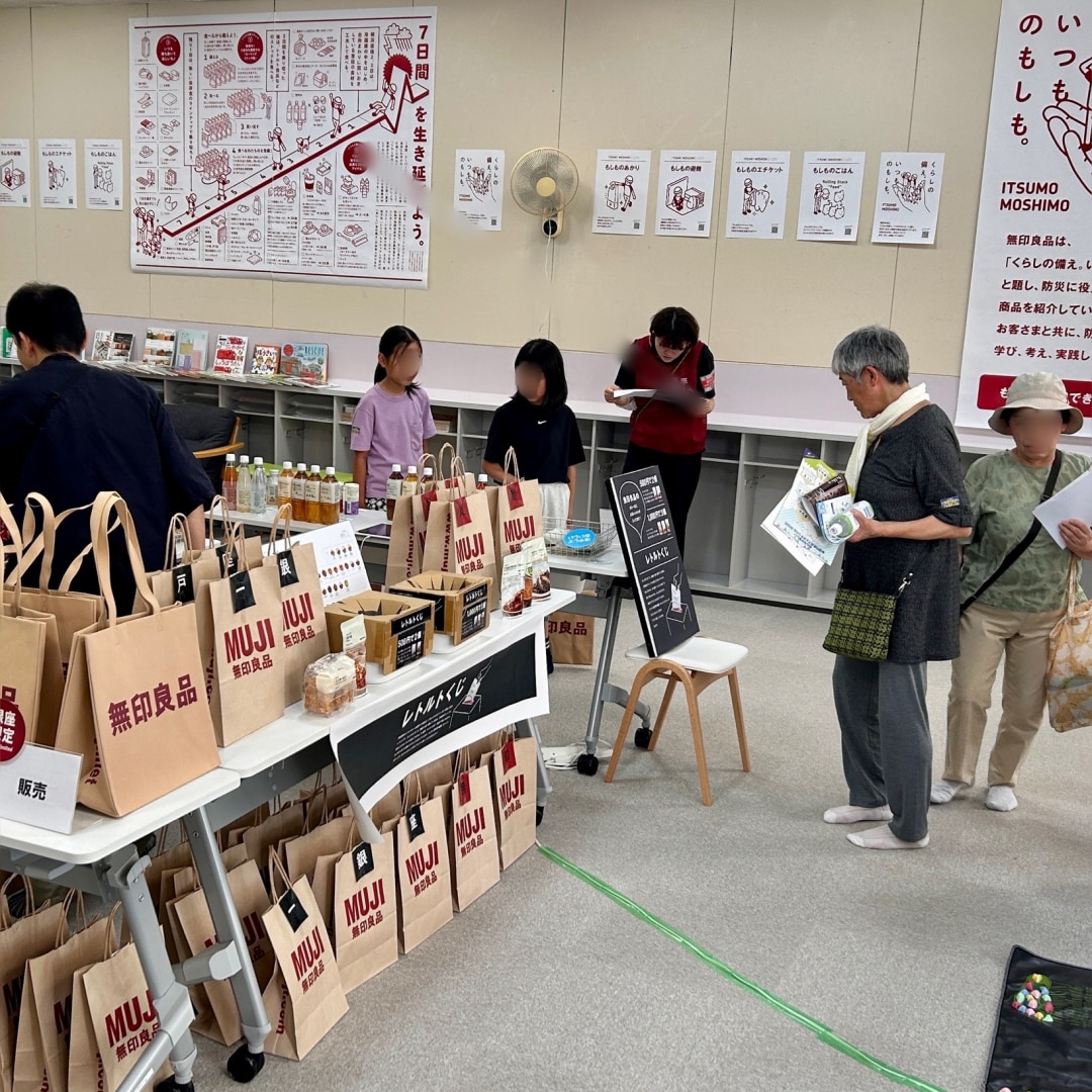 【銀座】岩手一戸の防災イベントに参加しました｜法人