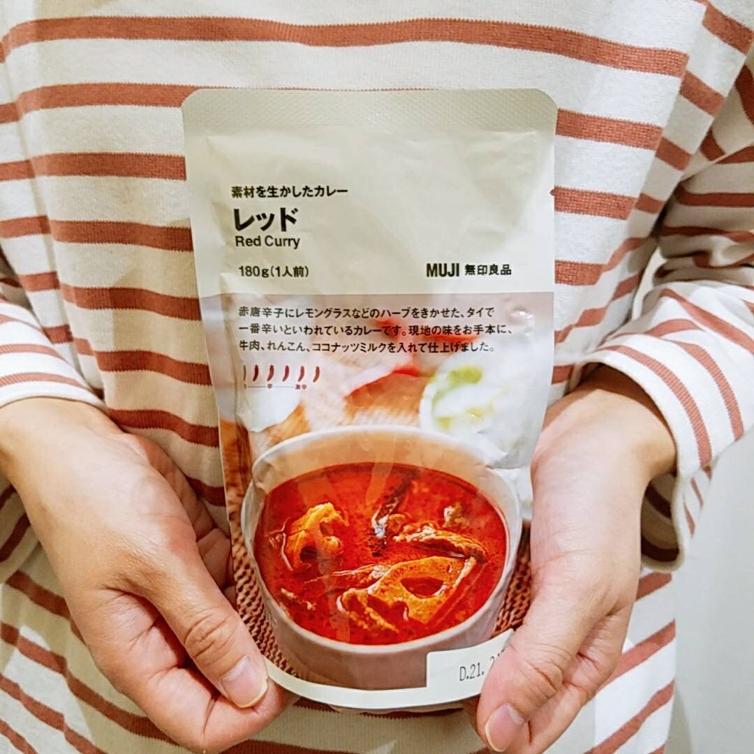 食品のお時間です
