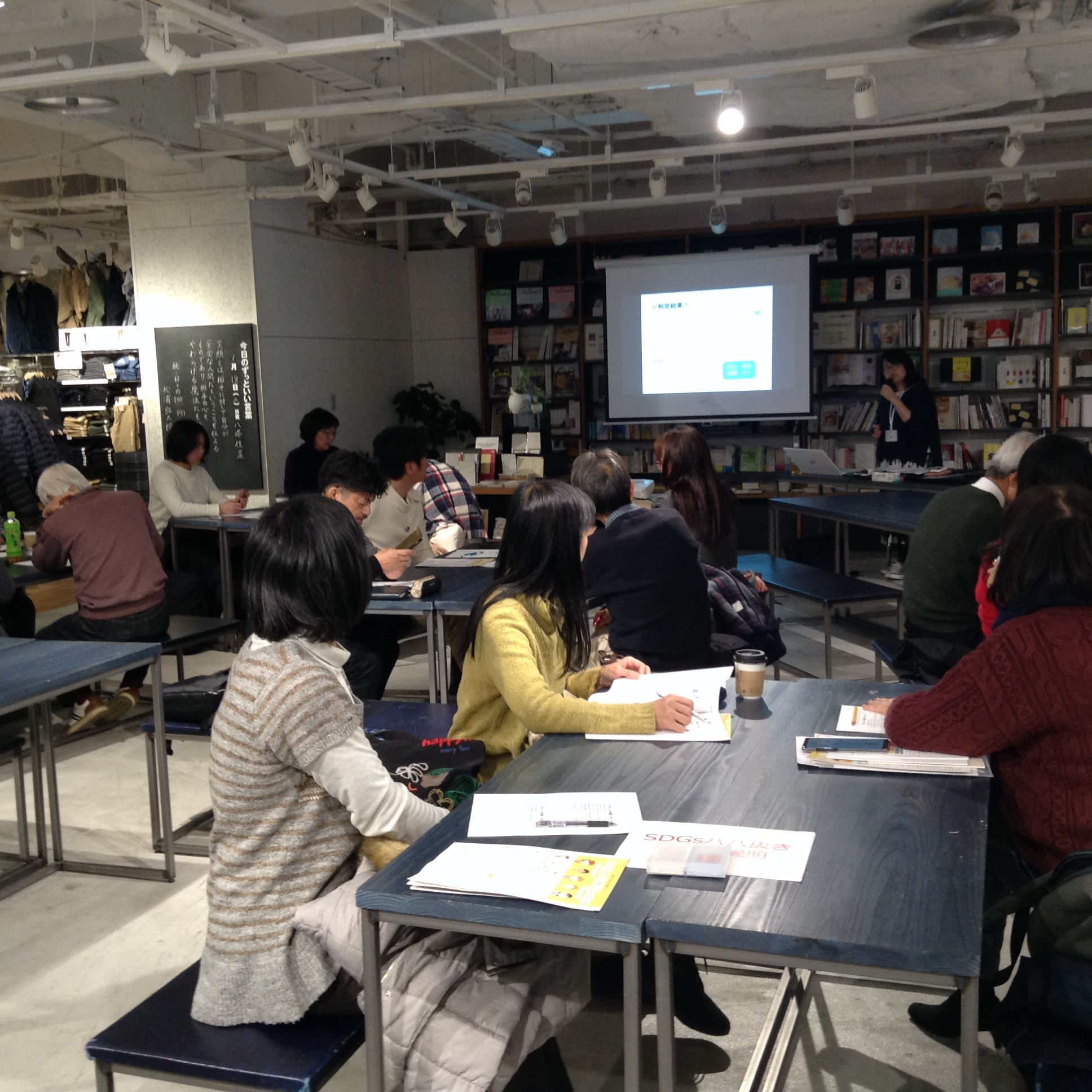 【岡山ロッツ】JICA国際理解オープン講座
