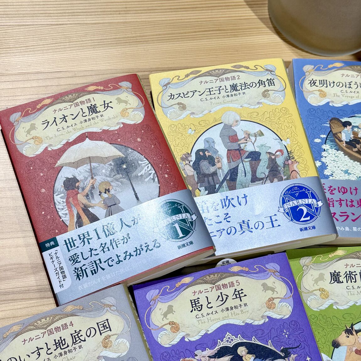 本紹介