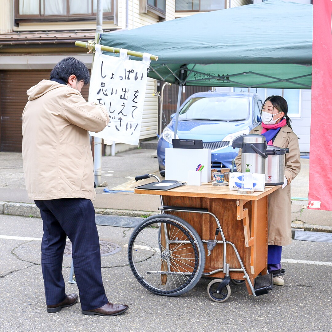 手押し車