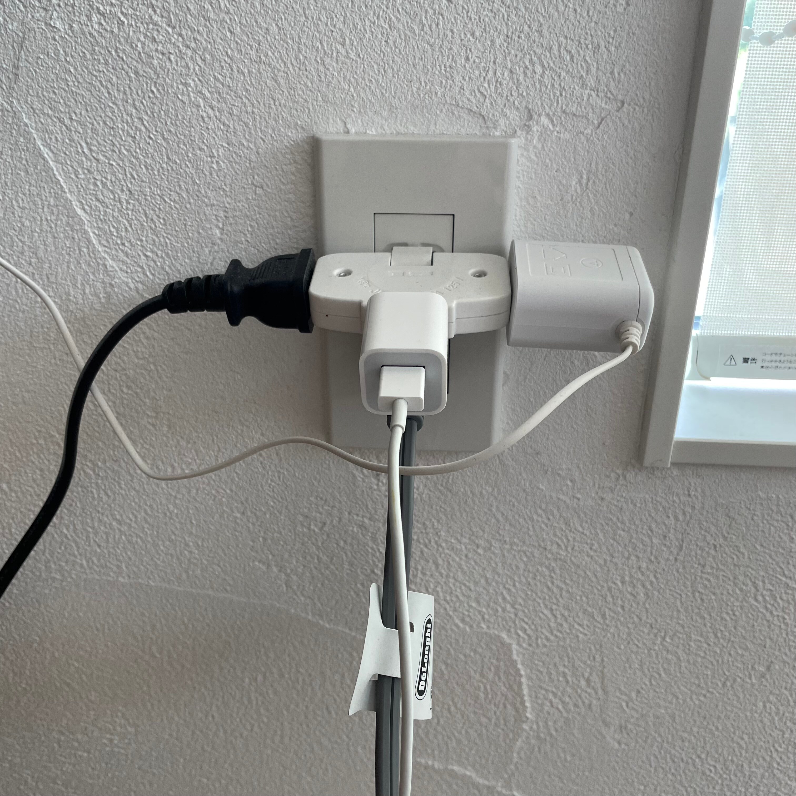 【イオンモール桑名】電源まわりをスッキリと。