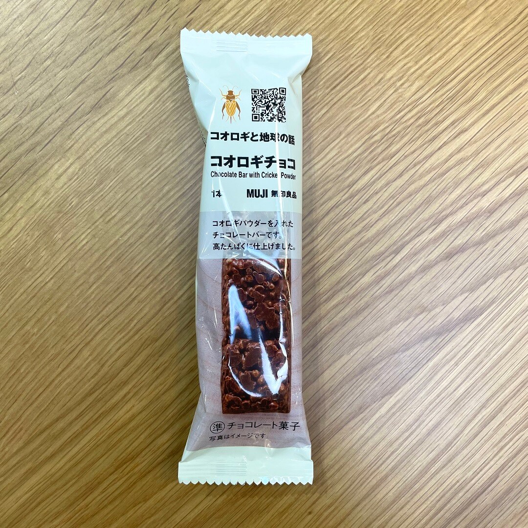 コオロギチョコ