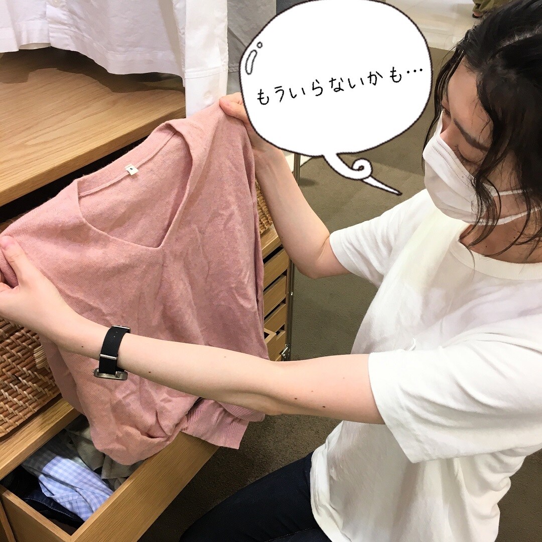 bring2