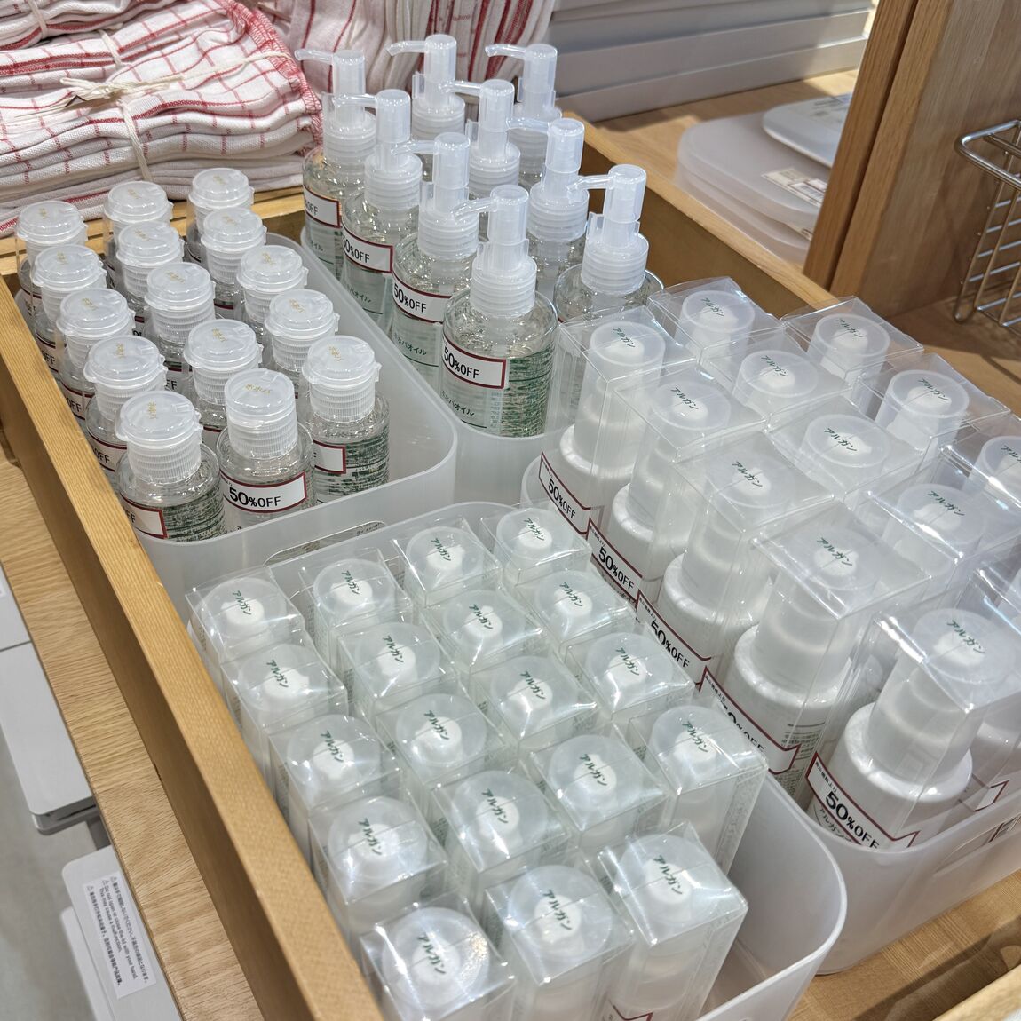 【イオンモール橿原】小さな「わけ」も、そのままに_Mru4qF