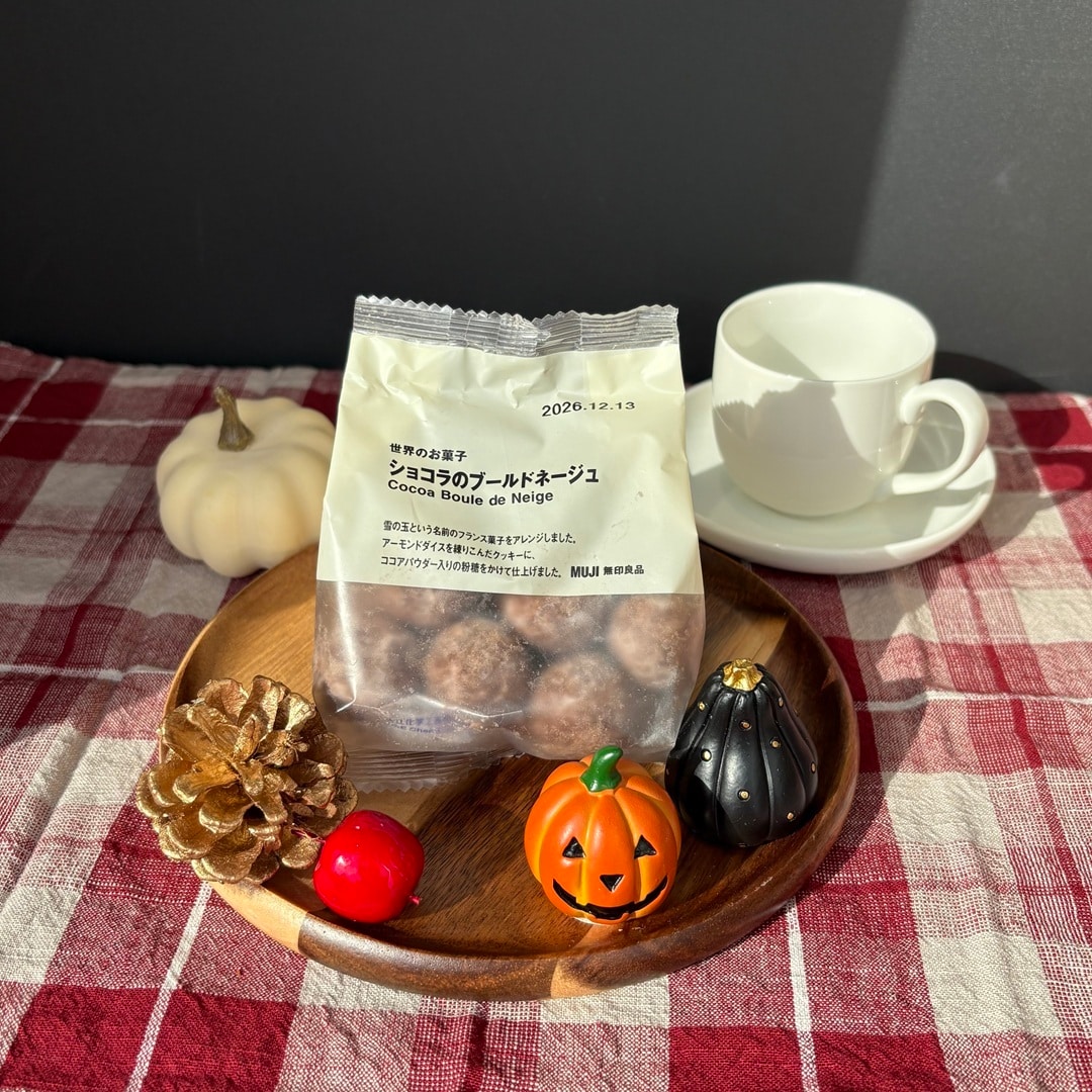【COCOSA熊本下通】10/11（日）試食会のお知らせ_jUT1Mg