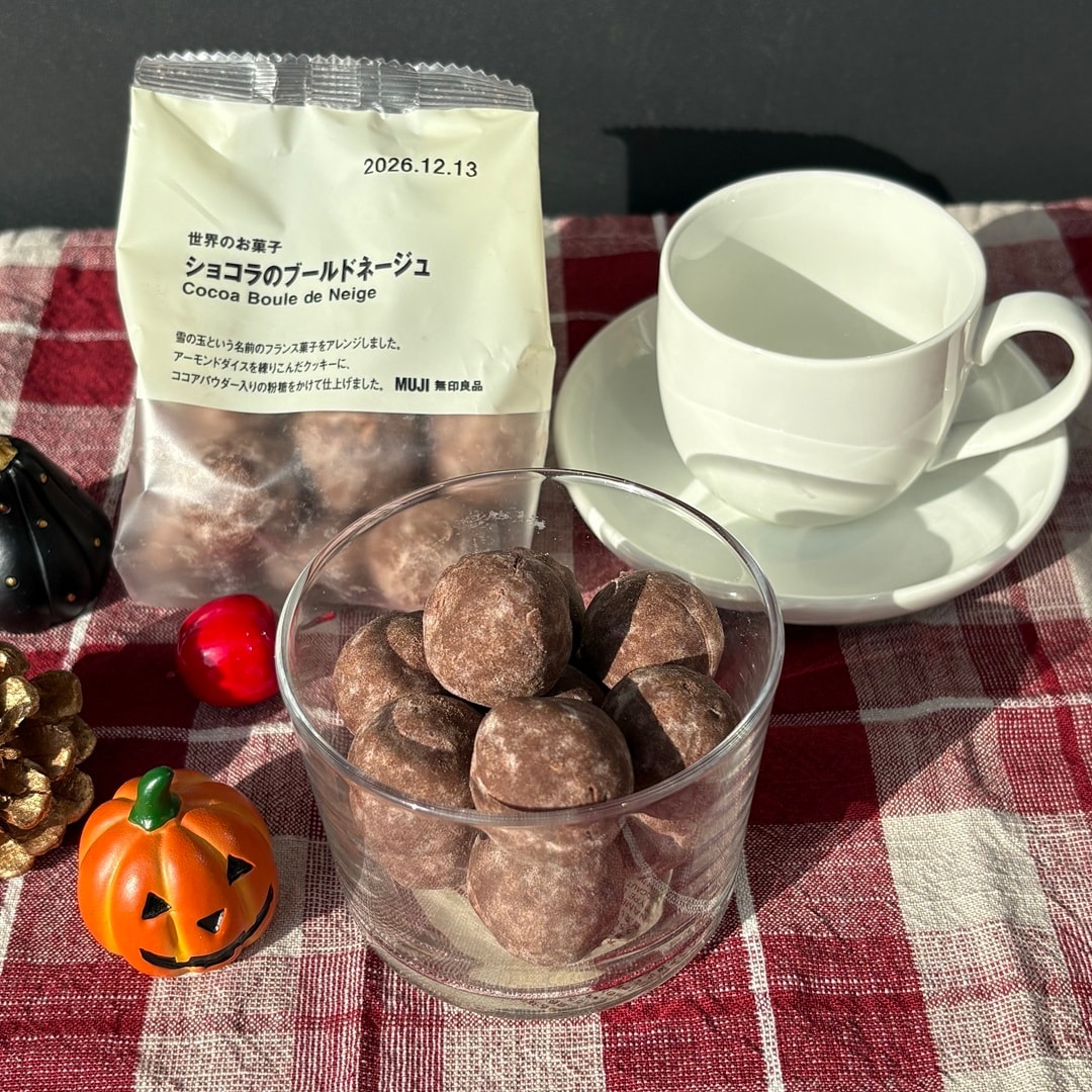 【COCOSA熊本下通】10/11（日）試食会のお知らせ_pVGC02