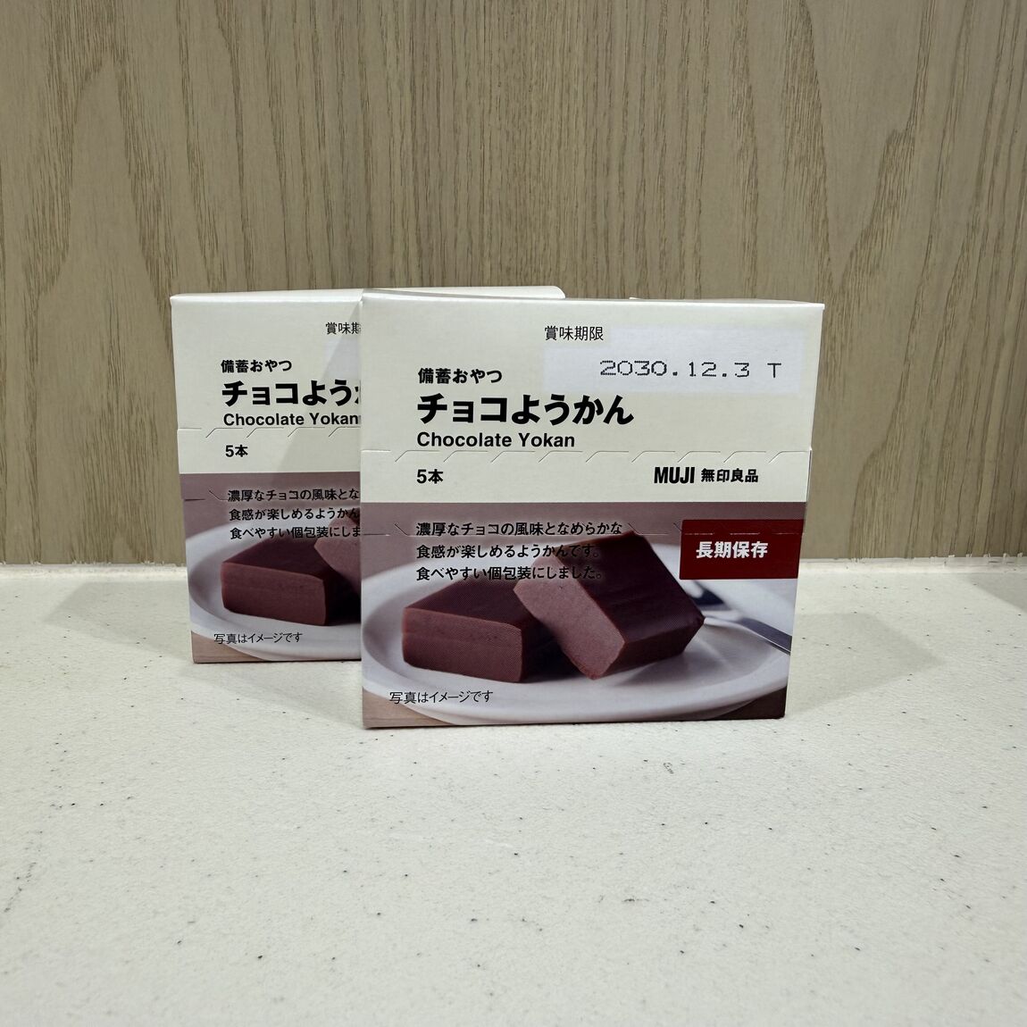 【ルクア大阪】「もしも」に備える防災準備_H2cOuG