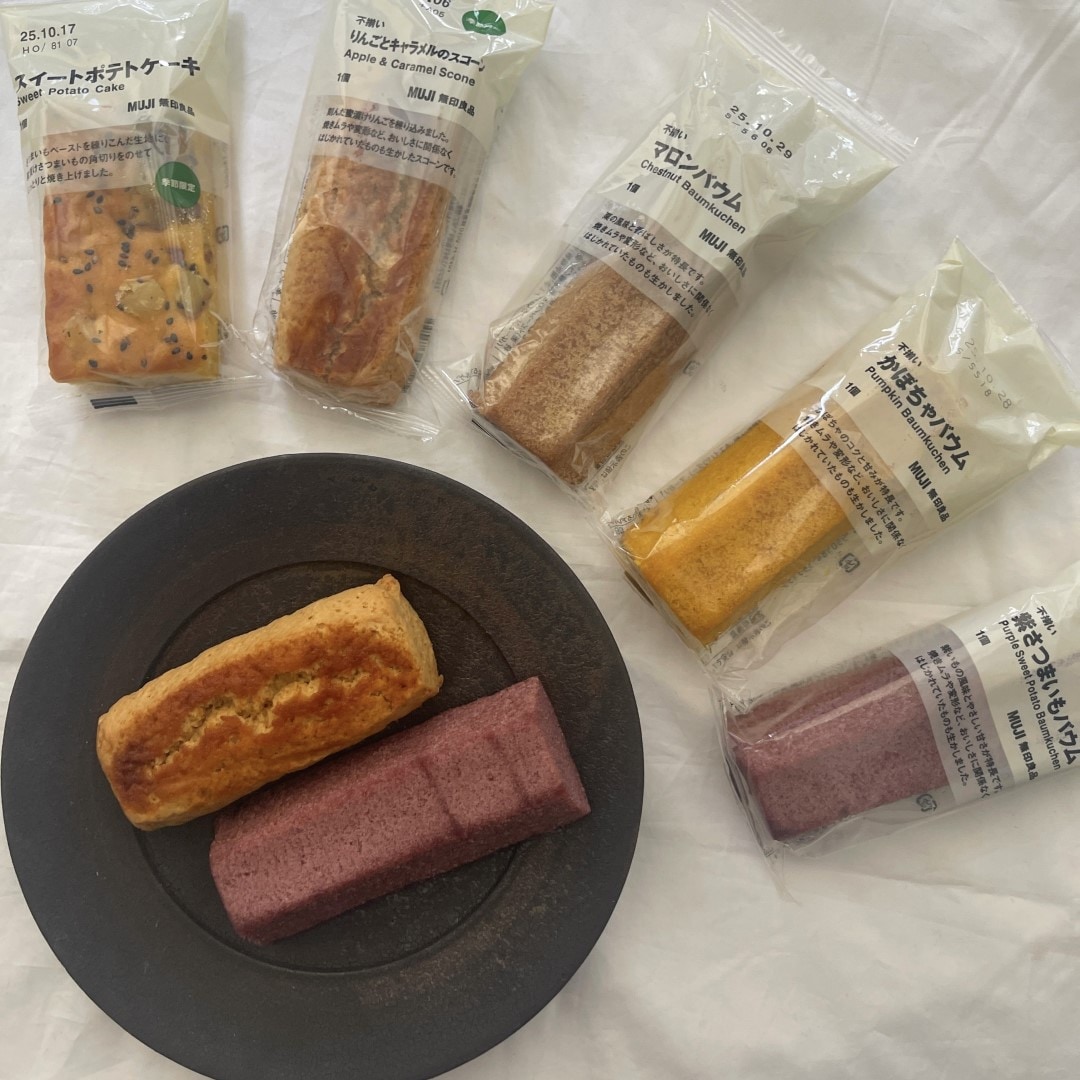 【銀座】季節限定 秋のお菓子第一弾｜1F 食品   
