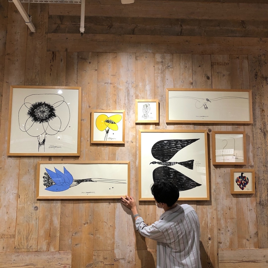 アート