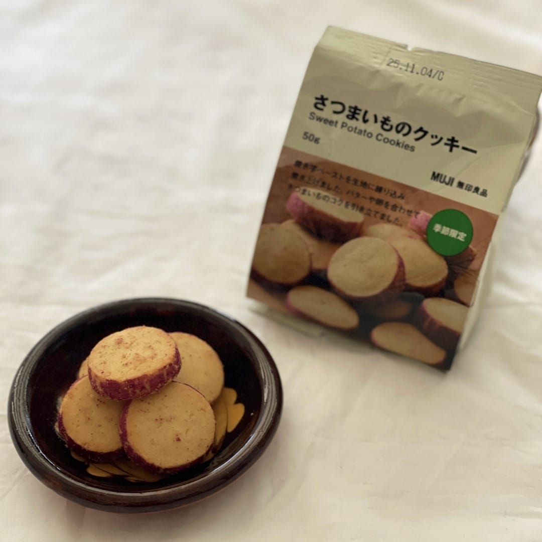 【銀座】季節限定 秋のお菓子第一弾｜1F 食品  
