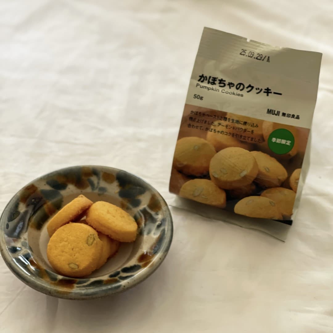 【銀座】季節限定 秋のお菓子第一弾｜1F 食品  